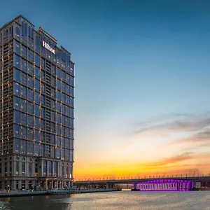 Hilton Al Habtoor Dubai